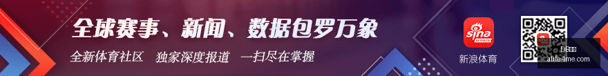 战队荣耀夺,腾讯电竞新,品发布在即,DB体育,DB体育官网,DB体育app,DB体育直播