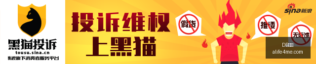 赛季目标直,指前列,罗竞团队全,DB体育,DB体育官网,DB体育app,DB体育直播